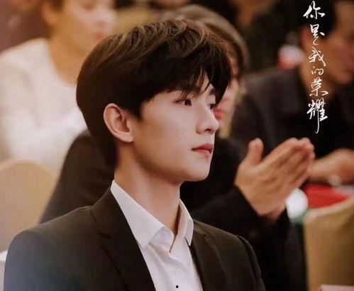 娱乐小杰爆料杨洋视频,娱乐小杰独家爆料引网友热议