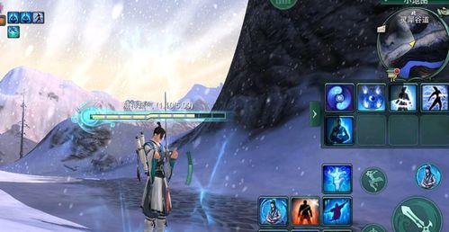 逆水寒天赏头最新爆料,天赏头新爆料，神秘角色引热议，剧情走向再掀波澜  第2张