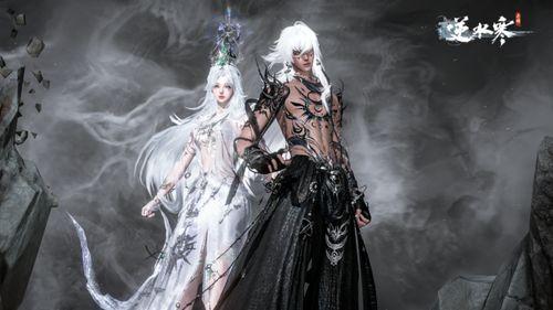 逆水寒天赏头最新爆料,天赏头新爆料，神秘角色引热议，剧情走向再掀波澜  第3张