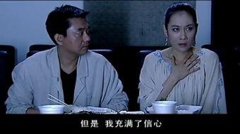 明星危情爆料视频大全集,明星危情爆料视频大全集深度解析  第2张