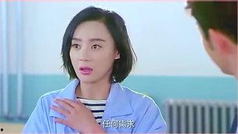 香蕉娱乐大爆料,揭秘娱乐圈不为人知的幕后故事