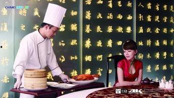 何老师爆料选秀视频播放,选秀幕后精彩瞬间视频曝光  第2张