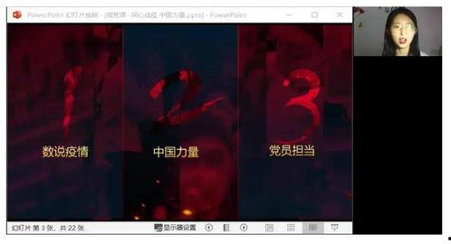 灯饰黑店爆料案例视频,揭秘视频曝光惊人内幕  第2张