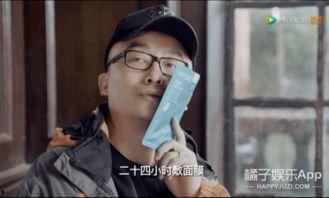 娱乐圈爆料是真实吗,真相还是谣言？  第2张