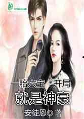 女主综艺吃瓜心声小说免费阅读,吃瓜心声里的娱乐圈风云  第3张