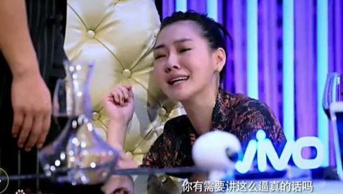 黄渤爆料视频,独家爆料视频幕后花絮大公开  第3张