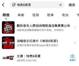 金牛哥最新爆料  第3张