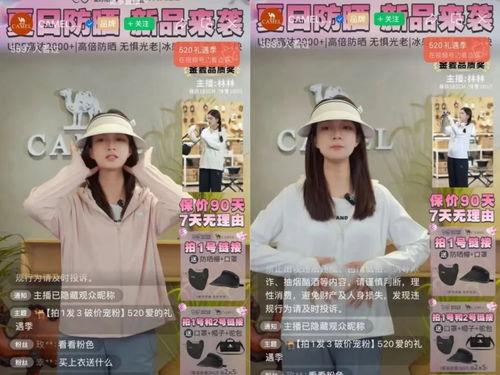 黄鑫邻居爆料视频播放网站  第2张