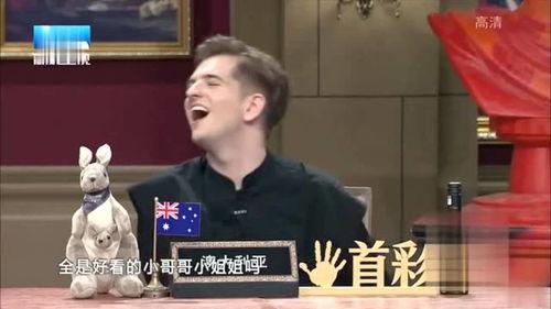 杨迪抖音爆料事件视频播放,视频播放引发热议，真相究竟如何？  第3张