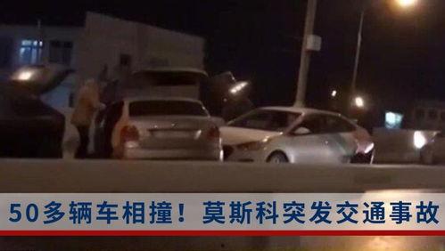 沈阳大连爆料事件视频曝光,真相与争议交织