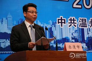 林晓峰最新爆料新闻,揭秘娱乐圈惊人内幕  第3张