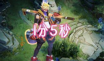 迷影山猴皮肤爆料视频,独家爆料视频深度解析  第3张