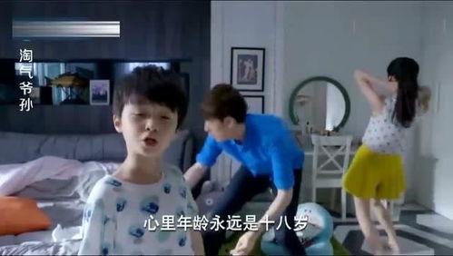 继子爆料妈妈视频,妈妈视频曝光惊人内幕  第3张