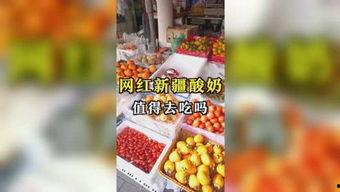吃瓜娱乐的作品,揭秘娱乐圈幕后那些事儿  第2张