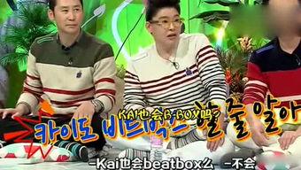 吃瓜娱乐的作品,揭秘娱乐圈幕后那些事儿  第3张