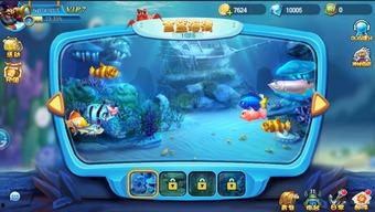 最新爆料海底世界,揭秘海底世界新发现 第3张 最新爆料海底世界,揭秘海底世界新发现 第3张