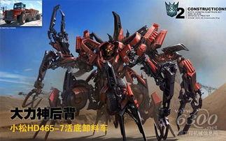 金刚2活着在线观看,生死存亡，在线见证巨兽重生