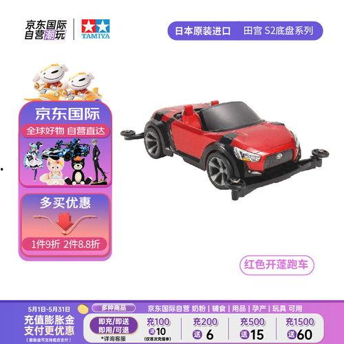 卡宝车神最新爆料,揭秘汽车行业惊天秘密！  第3张