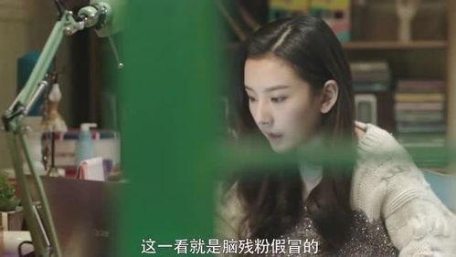 徐正溪最新爆料微博,揭秘娱乐圈幕后真相,独家爆料引热议 第3张 徐正溪最新爆料微博,揭秘娱乐圈幕后真相,独家爆料引热议 第3张