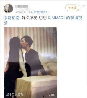 娱乐圈爆料肖宇梁的人,娱乐圈背后的励志人生  第2张