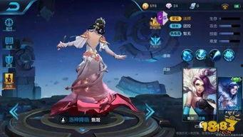 鬼谷周年皮肤爆料最新版,揭秘全新皮肤爆料，神秘特效引期待