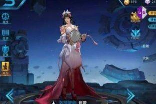 鬼谷周年皮肤爆料最新版,揭秘全新皮肤爆料，神秘特效引期待  第2张