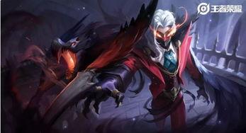 鬼谷周年皮肤爆料最新版,揭秘全新皮肤爆料，神秘特效引期待  第3张