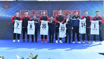 江苏外援爆料新闻发布会,揭秘球队幕后故事与心路历程