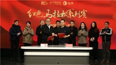 承德市新闻爆料电话,倾听民声，守护城市平安  第2张