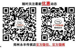 河北省头条爆料新闻最新,河北突发！最新爆料揭示重大事件真相  第2张