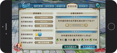 手游最新版爆料软件有哪些,盘点热门游戏新功能与更新亮点