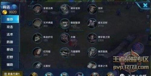 手游最新版爆料软件有哪些,盘点热门游戏新功能与更新亮点  第2张