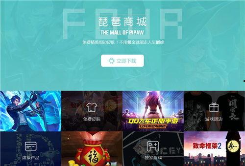 手游最新版爆料软件有哪些,盘点热门游戏新功能与更新亮点  第3张