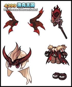 洛克王国最新大师套装爆料  第2张