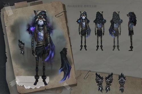 第五人格爆料星黛露视频,第五人格全新角色魅力初现