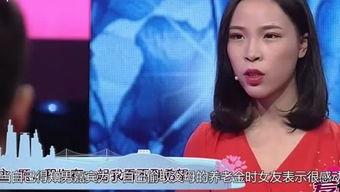 小田娱乐爆料视频下载,热门爆料视频下载攻略