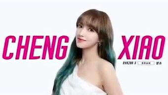 小田娱乐爆料视频下载,热门爆料视频下载攻略 第2张 小田娱乐爆料视频下载,热门爆料视频下载攻略 第2张