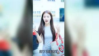 小田娱乐爆料视频下载,热门爆料视频下载攻略 第3张 小田娱乐爆料视频下载,热门爆料视频下载攻略 第3张