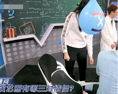 腾哥爆料娱乐圈爱情 第2张 腾哥爆料娱乐圈爱情 第2张