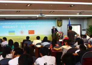 中国石油大学爆料新闻最新消息,重大科研突破引发行业关注  第2张