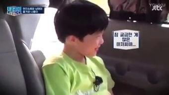 jtbc直播在线观看,实时观看精彩内容，尽享在线娱乐盛宴  第2张