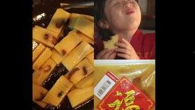 娱乐吃瓜酱高,揭秘娱乐圈那些不为人知的幕后故事  第2张