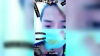 八卦爆料网红视频,网红视频背后的惊人真相！  第3张