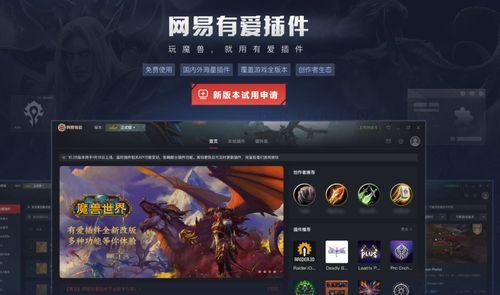 国服舅舅最新爆料,揭秘最新游戏内幕与重大更新