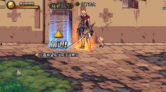 国服舅舅最新爆料,揭秘最新游戏内幕与重大更新  第3张