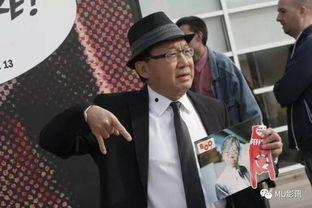 许冠文最新爆料,娱乐圈背后的惊人真相  第2张