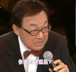 许冠文最新爆料,娱乐圈背后的惊人真相  第3张