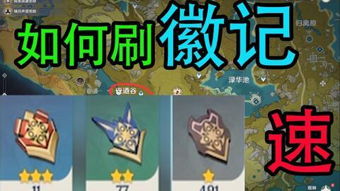 原神愚人众最新爆料视频,神秘角色登场，剧情走向再掀波澜  第2张