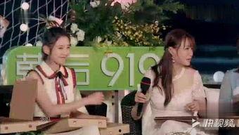 港星搞笑爆料视频大全下载,笑料横生，笑翻你的周末时光  第3张