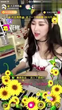 全球跟踪爆料视频播放  第3张